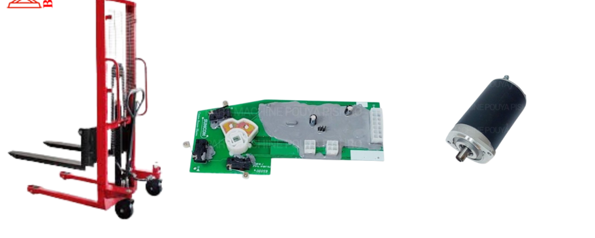 قطعات استاکر دستی 2 استاکر دستی