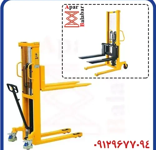 قیمت استاکر دستی در ایران 2 قیمت استاکر دستی